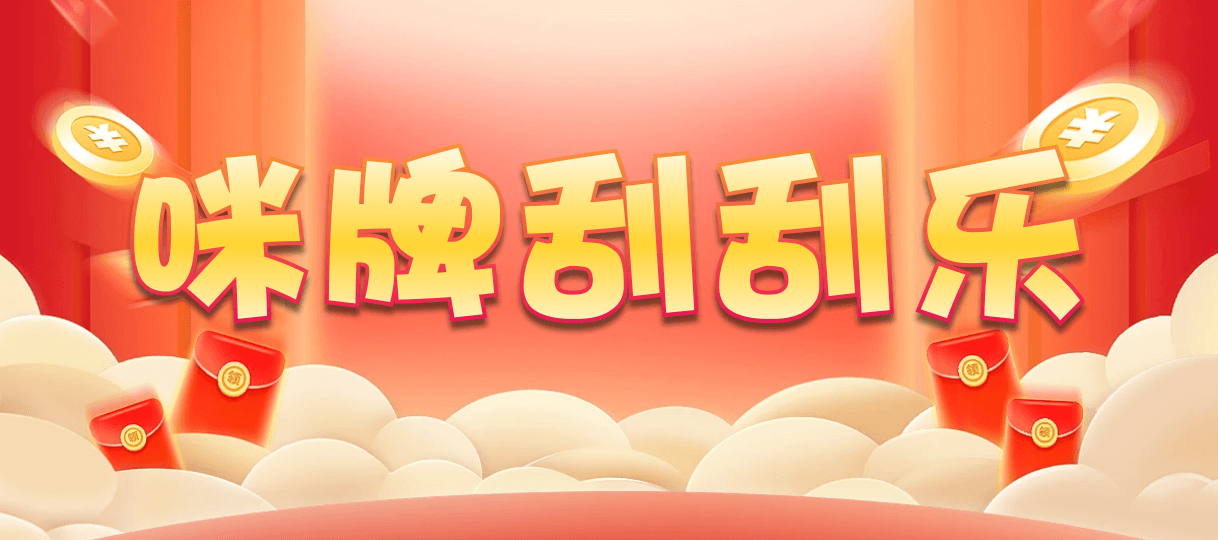 加拿大28预测,结果预测,精准数据,长胜预测,加拿大28,结果预测,走势图,实时查询,加拿大28pc结果预测